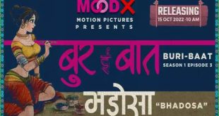 Buri Baat S01E03 (2022) Hindi Hot Web Series MoodX