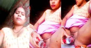 Horny Village Bhabhi Taking Bottle Inside And Masturbating