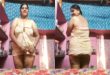 Mature Bhabhi Showing Ass And Hairy Pussy